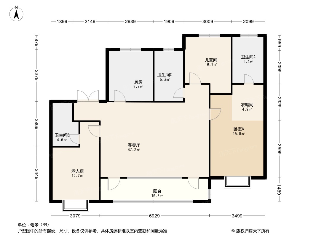 海信·积米湾天悦