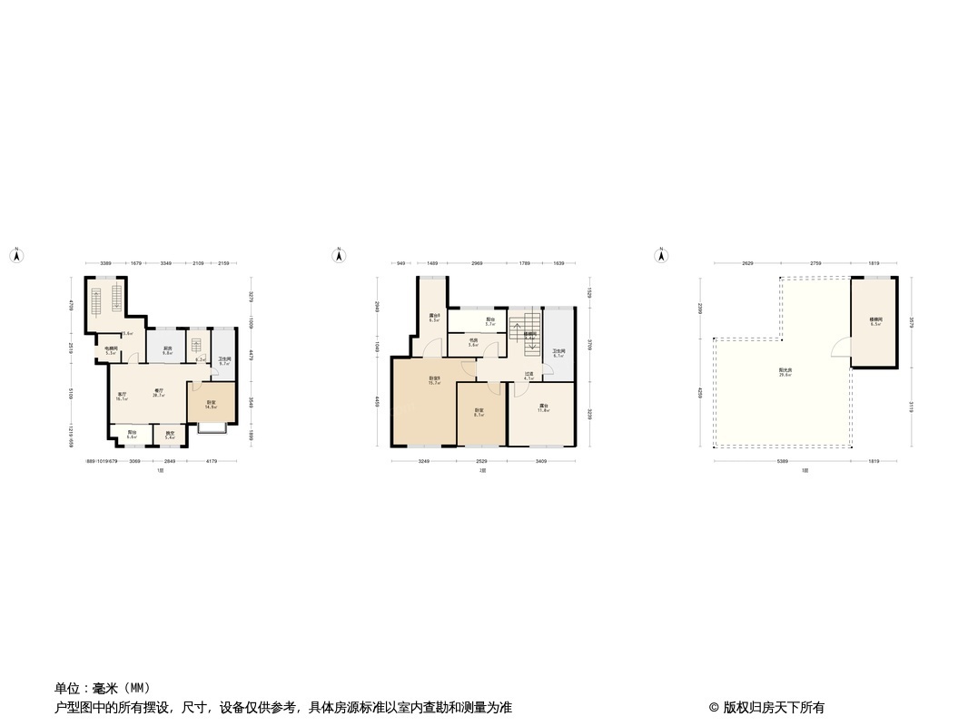 中昂耀江华府