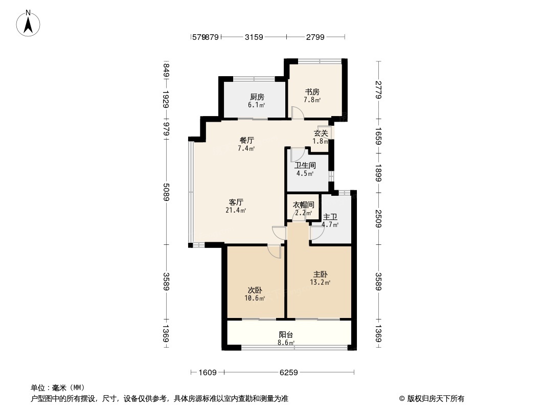 杭房城发润如园