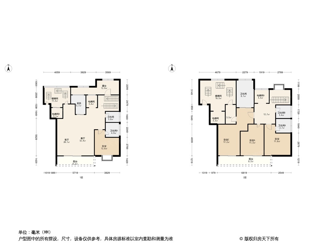 中国铁建花语江湾