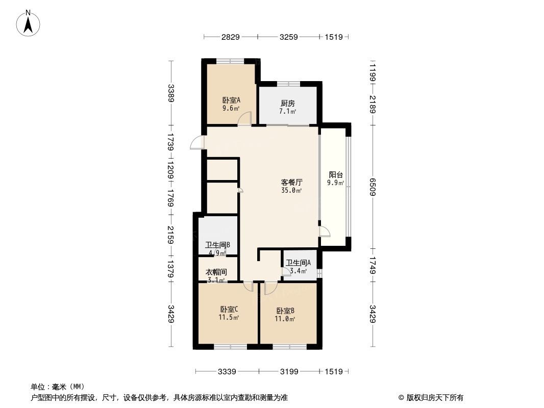 萬科公園大道戶型圖