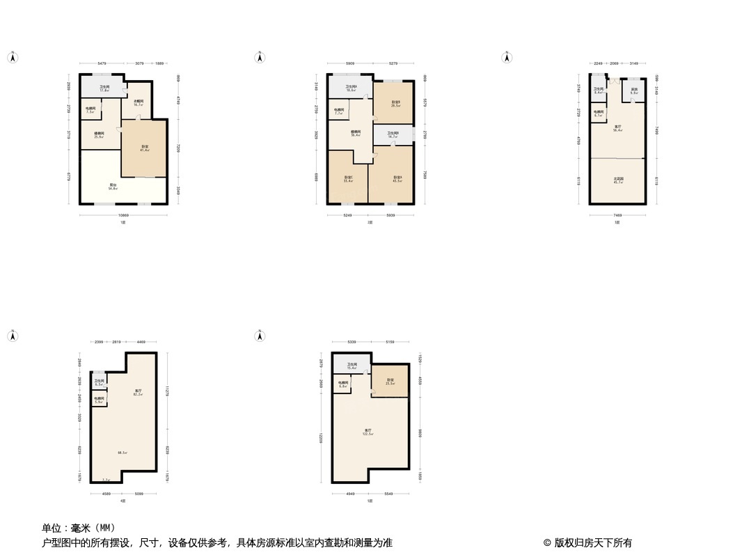 滨江龙湖东潮府