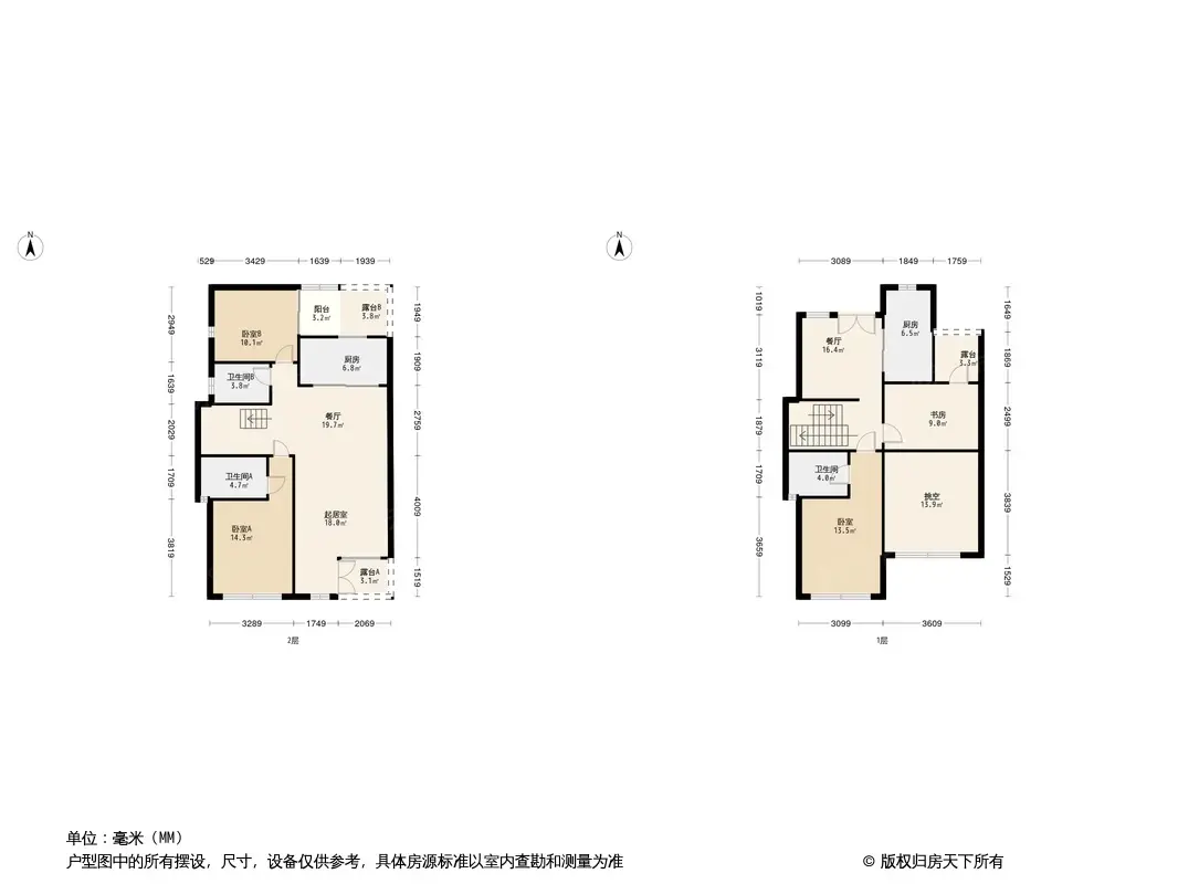 合景誉山国际