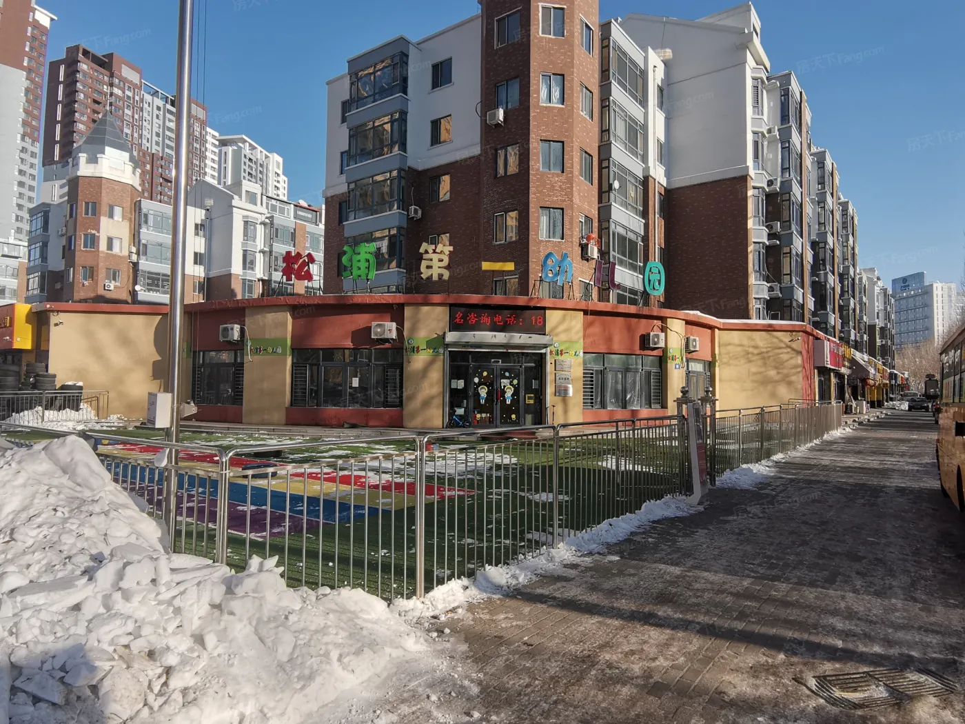 哈尔滨超高人气楼盘 绿地·东北亚国博城 vs 江御府