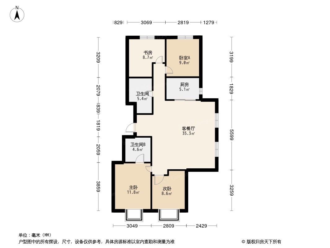 潮白河孔雀城中央公园