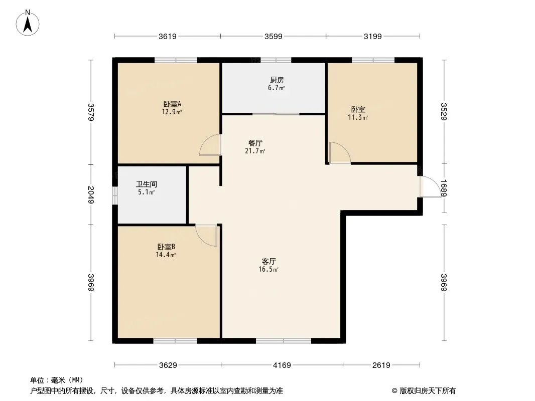 蓝天·芳草地户型图