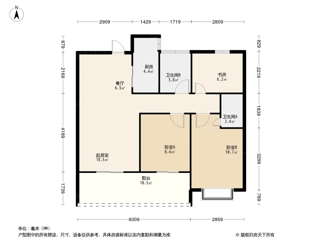 滨湖天地户型图