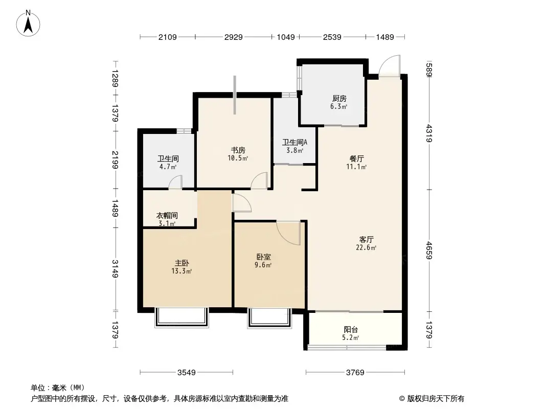 康城·璟宸河畔