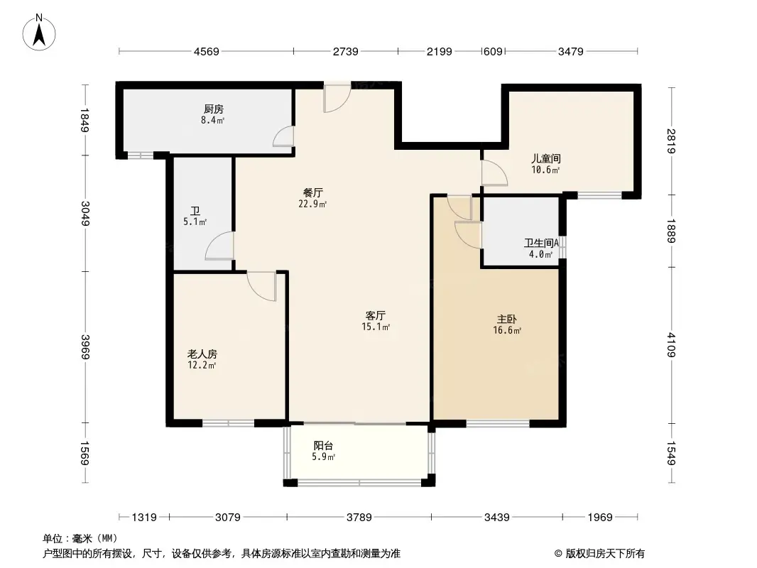 绿地城际空间站户型图图片