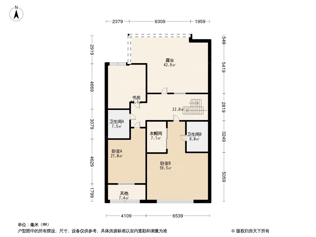 V7九间堂