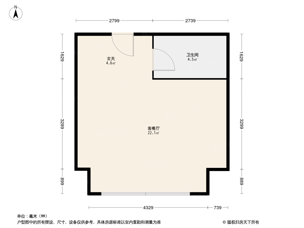 济南远大购物广场