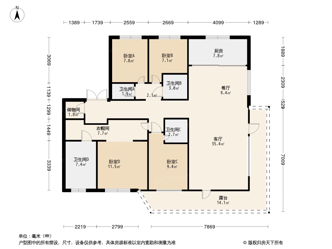 中海甲叁号院 户型图图片