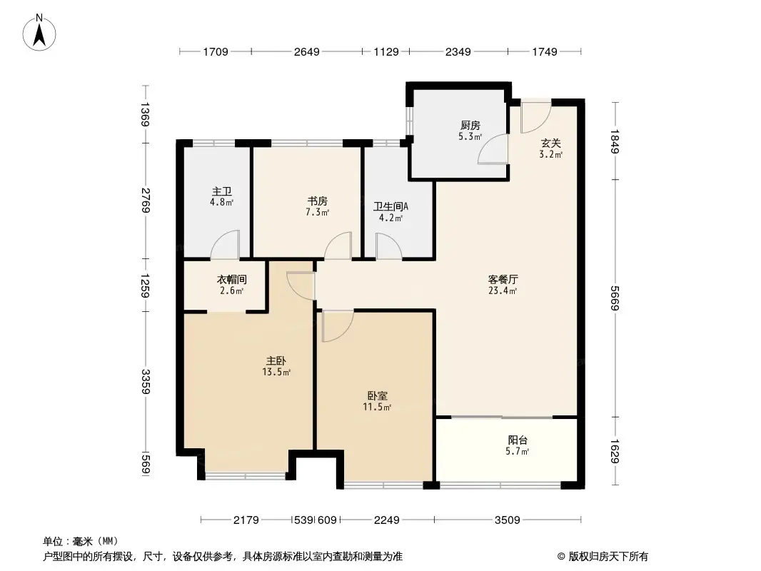 华景川万悦府