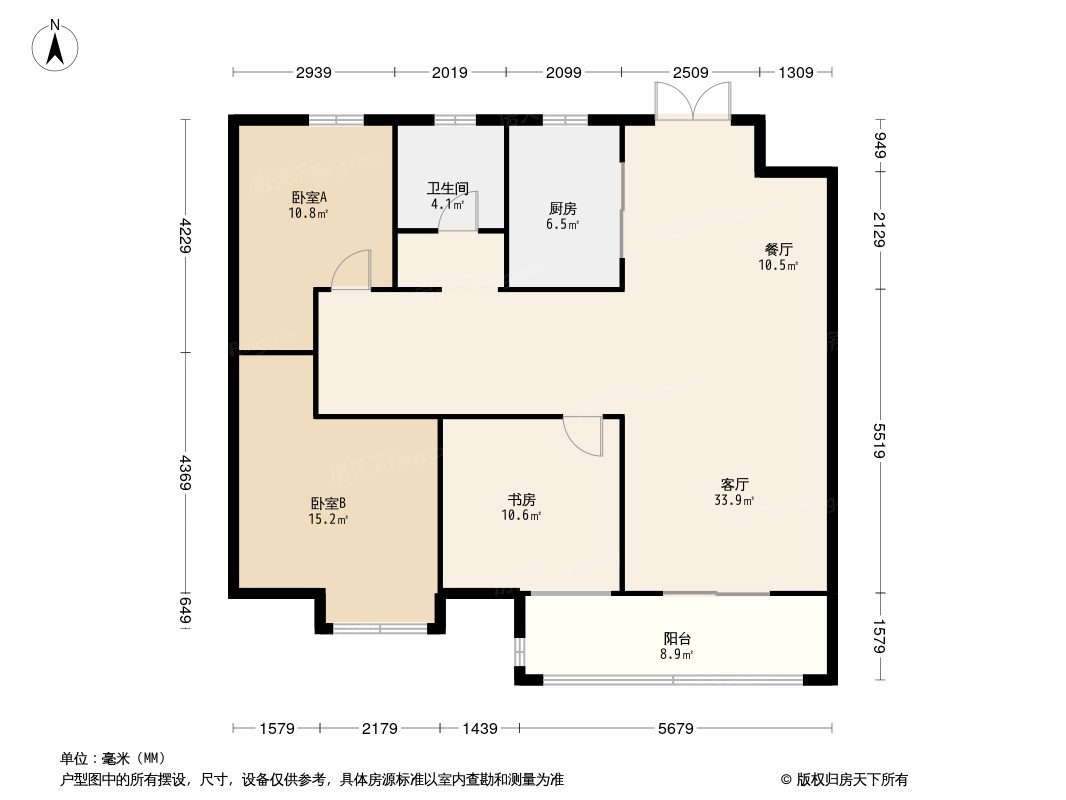 天地·新力城