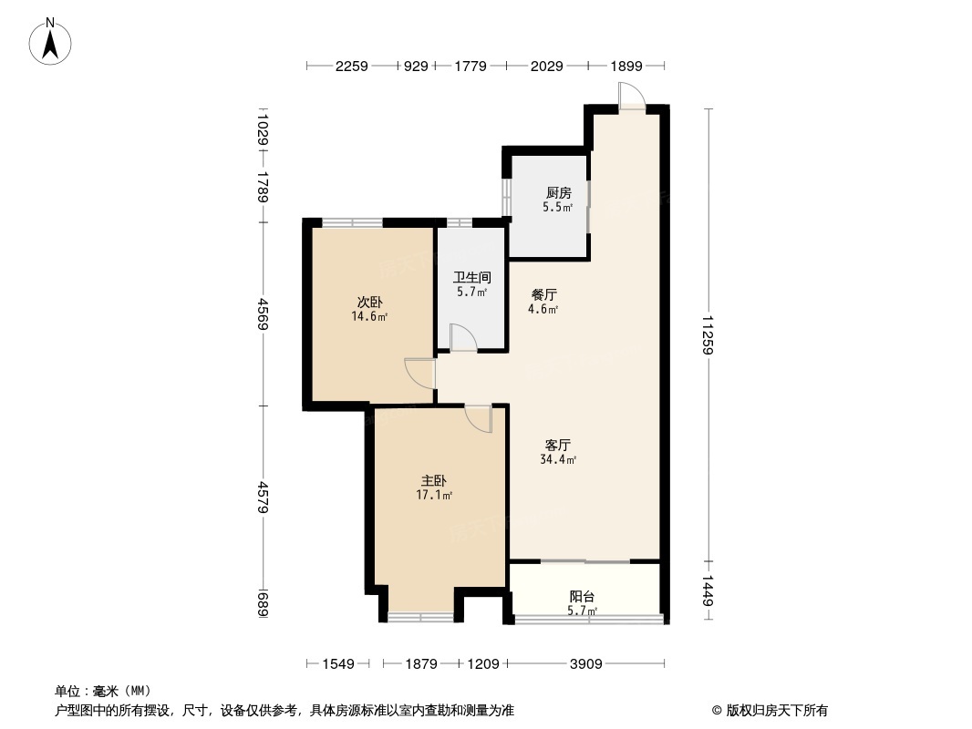 武汉国博新城户型图图片