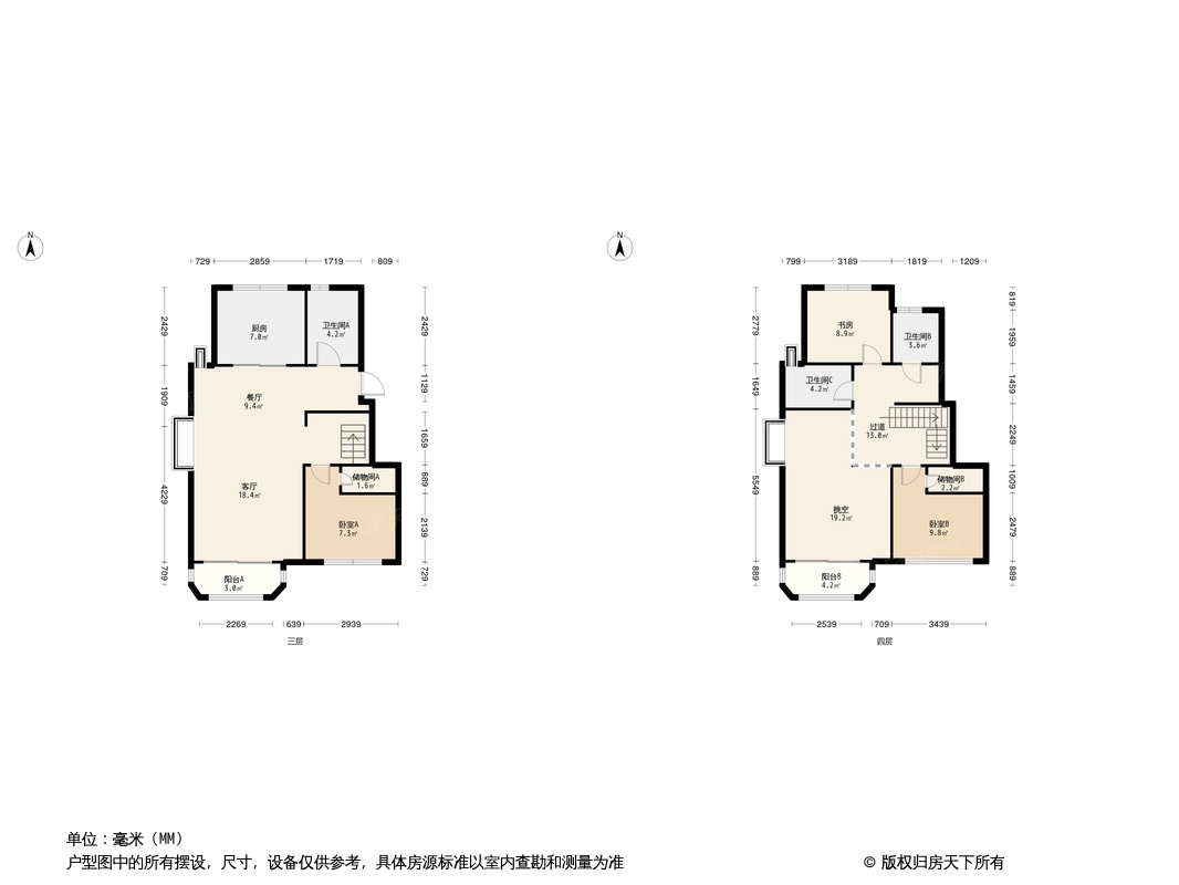 金地·保利·褐石公馆