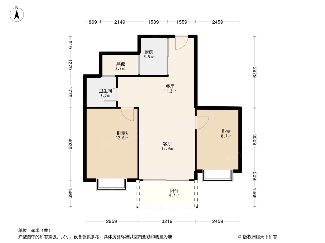 百骏中心