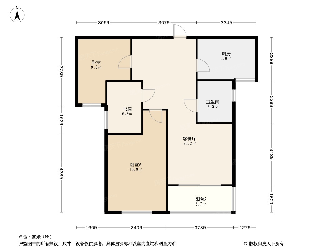 狀元府戶型圖