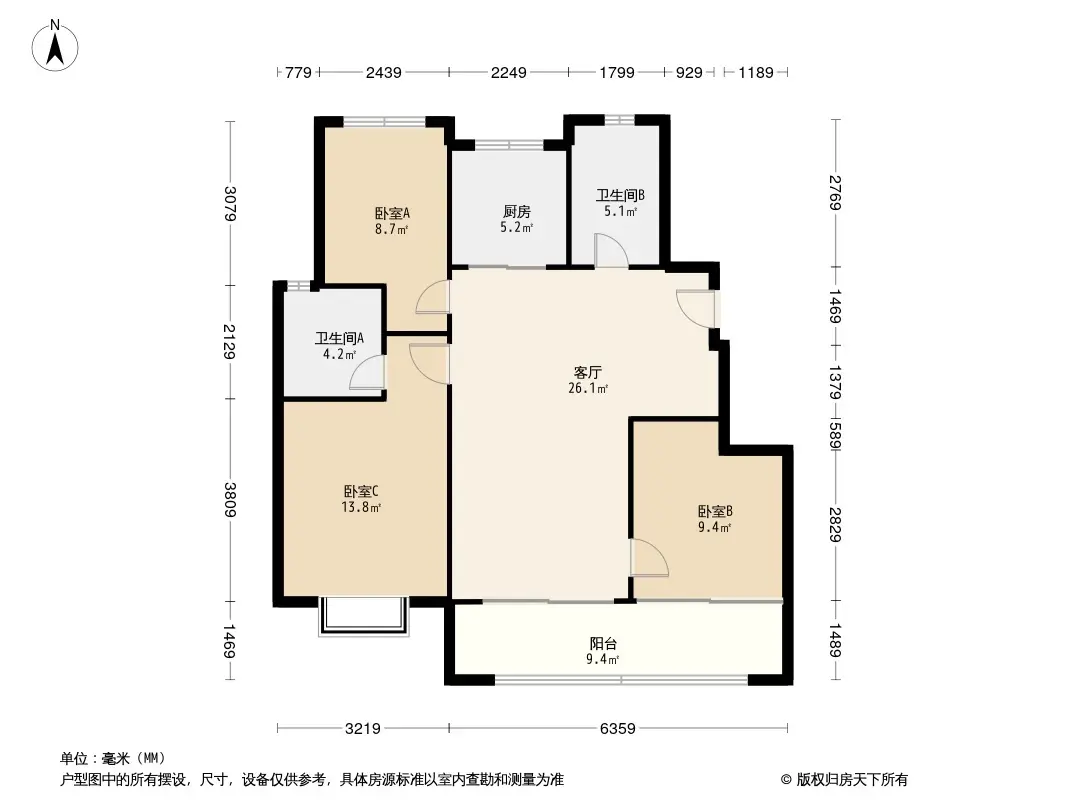 卓越大发·蔚蓝云图