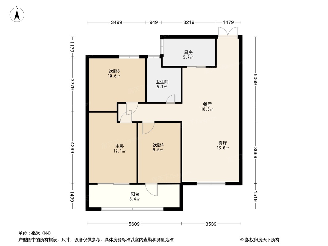 翰林尚苑