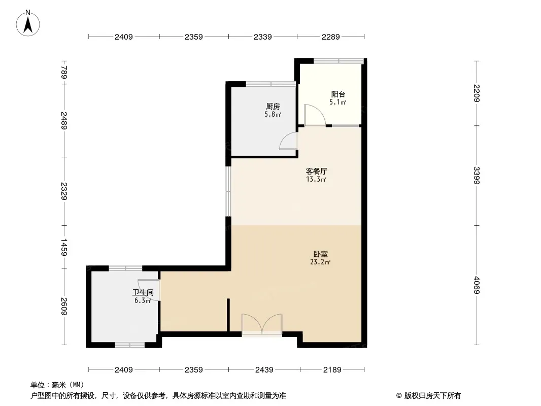 华星融城户型图