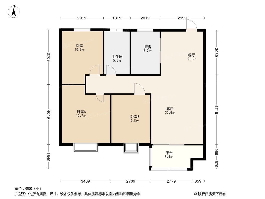 水沐云筑