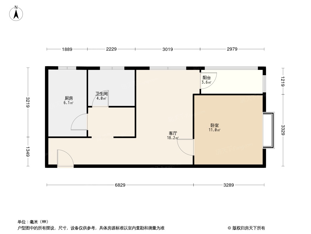 地铁复兴城