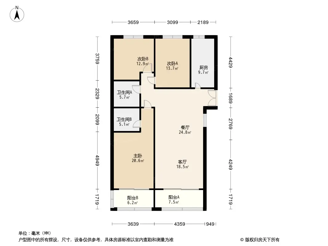 翰林尚苑