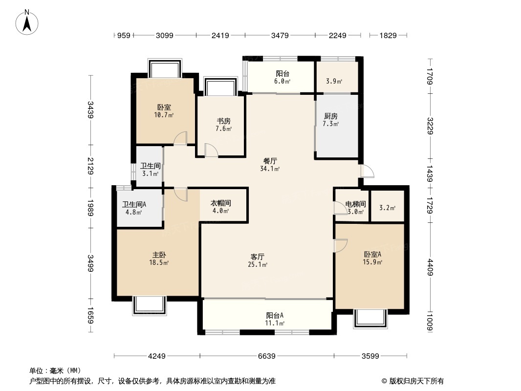 远洋东方境世界观