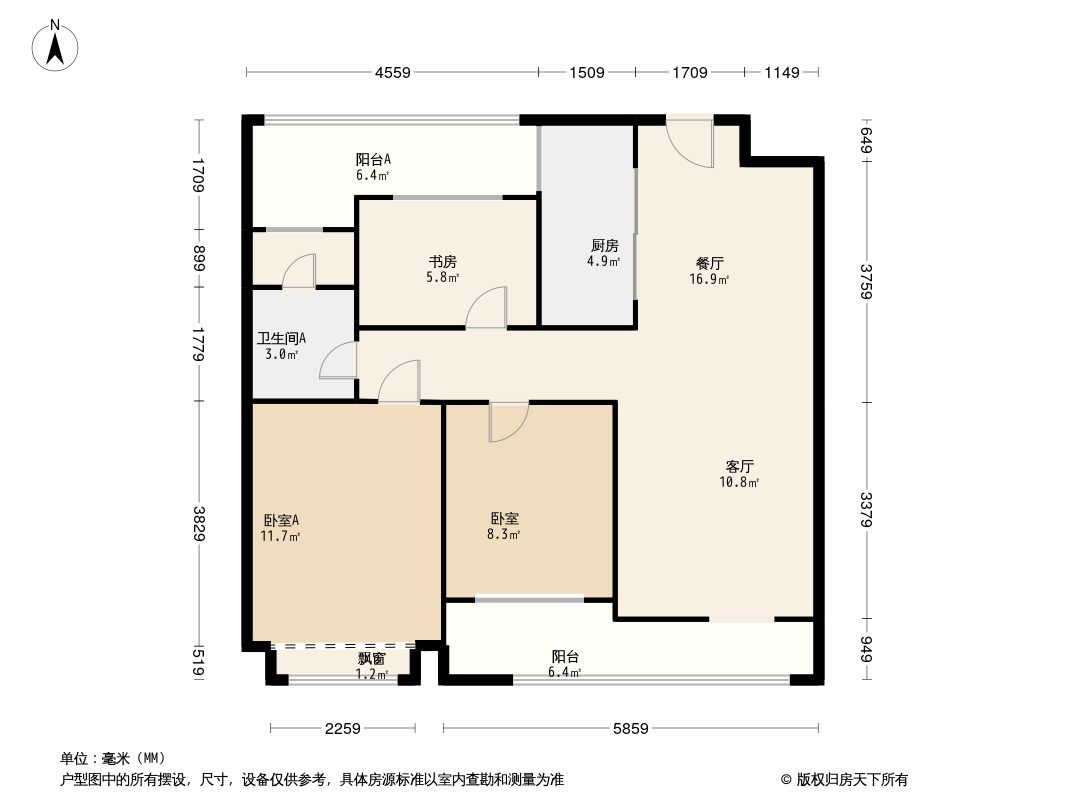 葛洲坝玉兰花园户型图图片