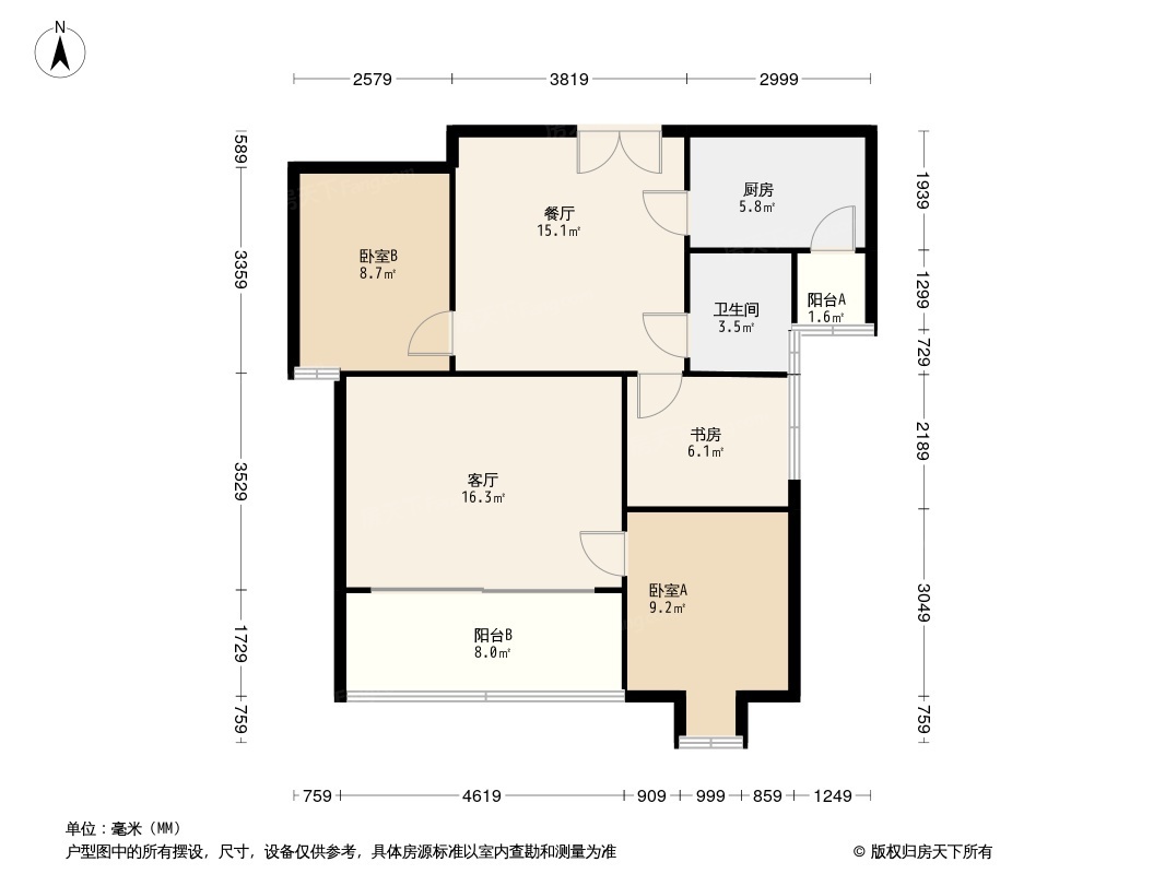 武汉君荟天地户型图图片