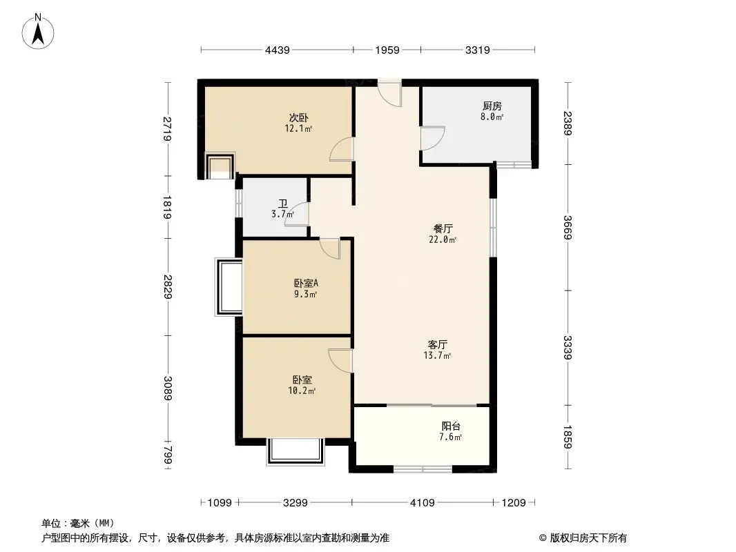 武漢花樣年花好園怎麼樣主推戶型及樓盤詳情介紹