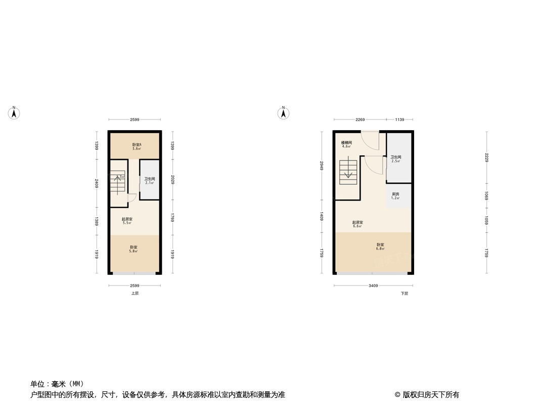 越秀招商云悦湾