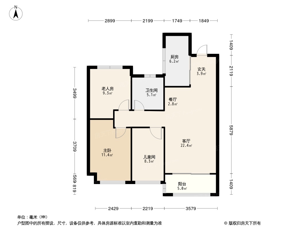 花样年·碧云天户型类别:3户型面积:87.00平方米-128.