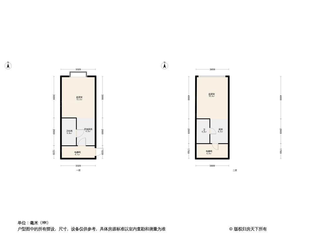 绿地国博中心