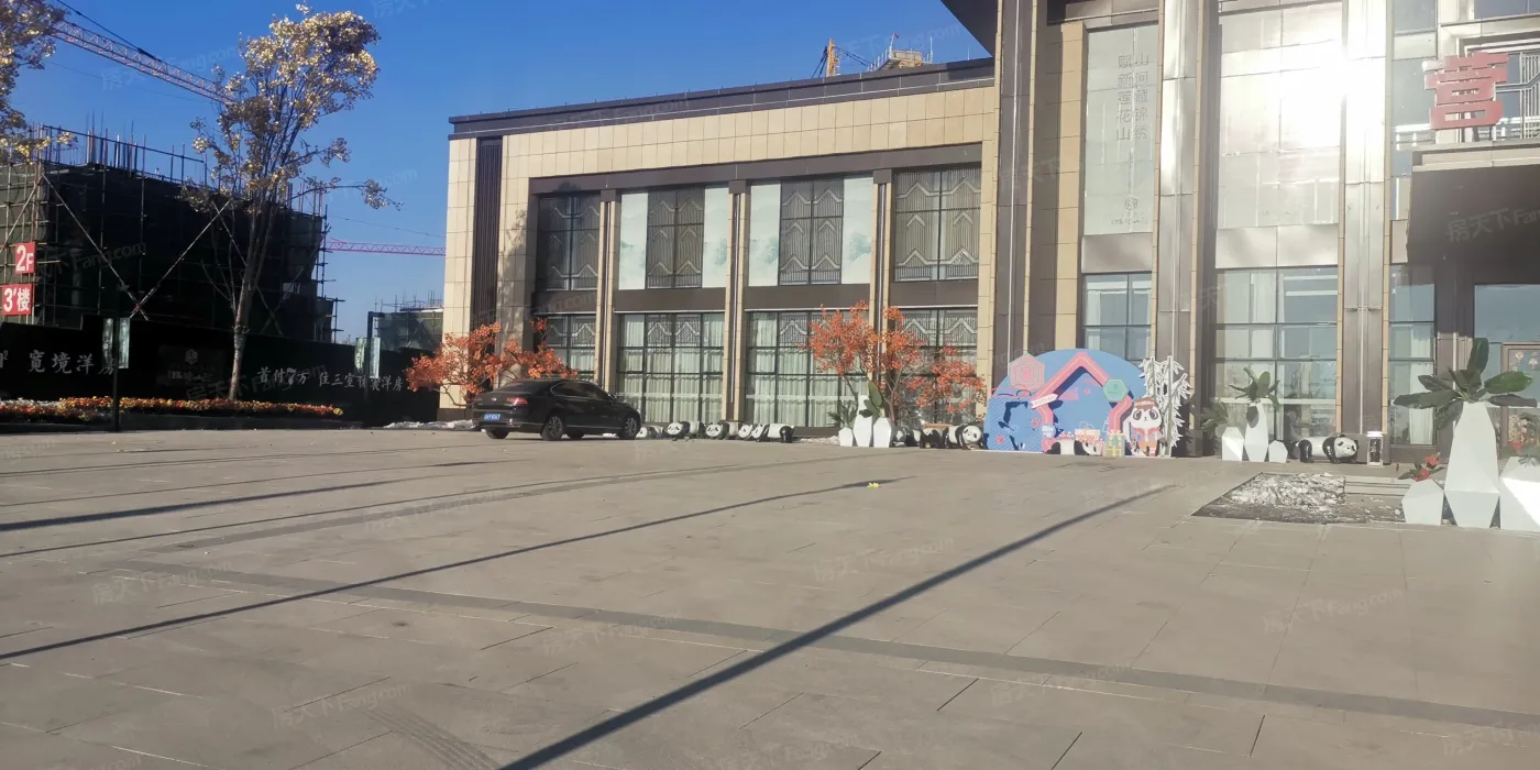 睿德锦绣山河即将推出新品_睿德锦绣山河-长春房天下