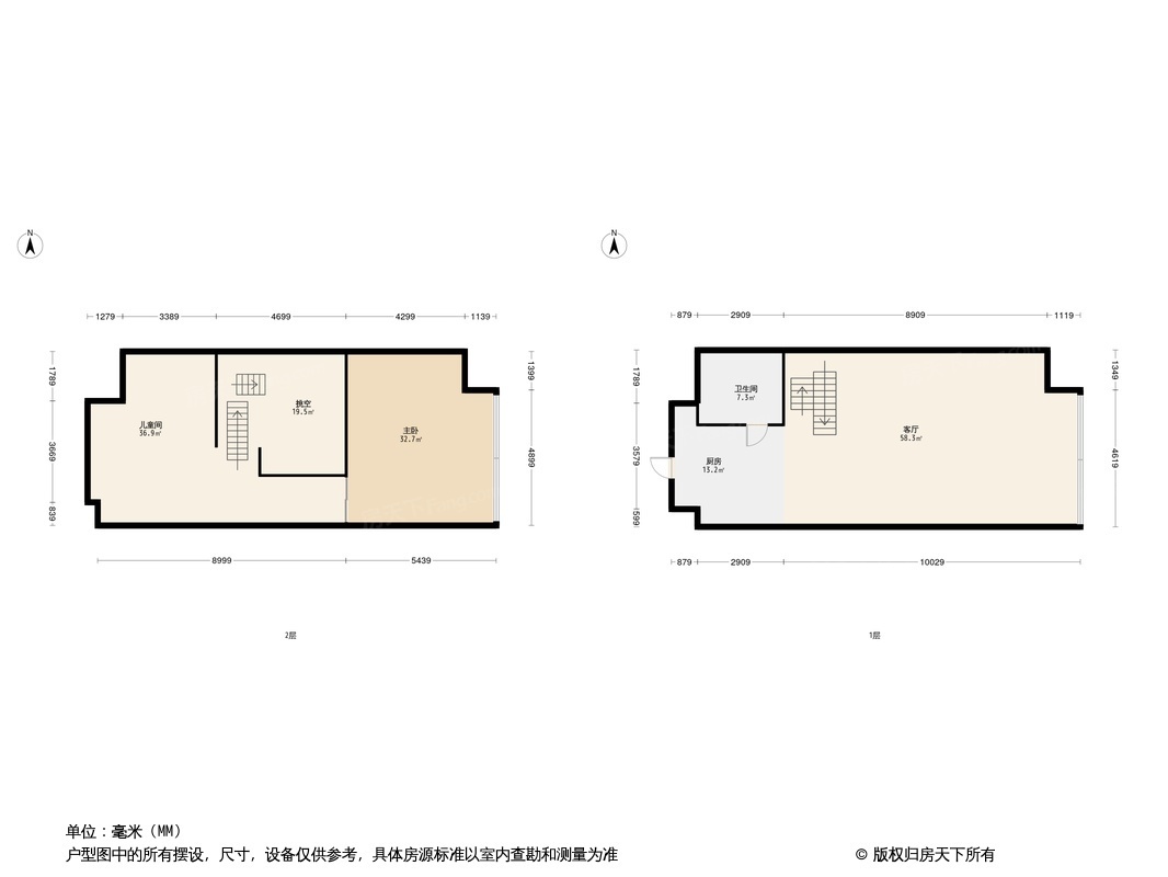 中国铁建·京师璟台