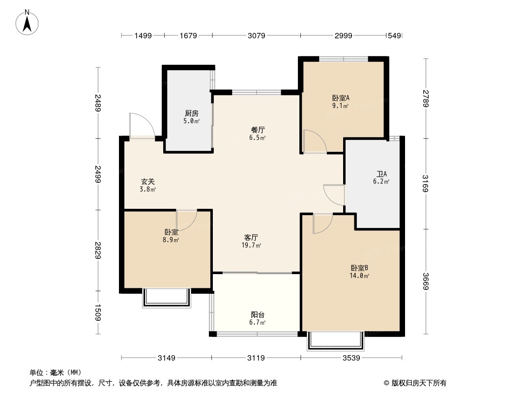 华发越秀悦府