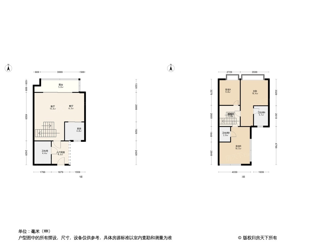 越秀·明珠天悦江湾