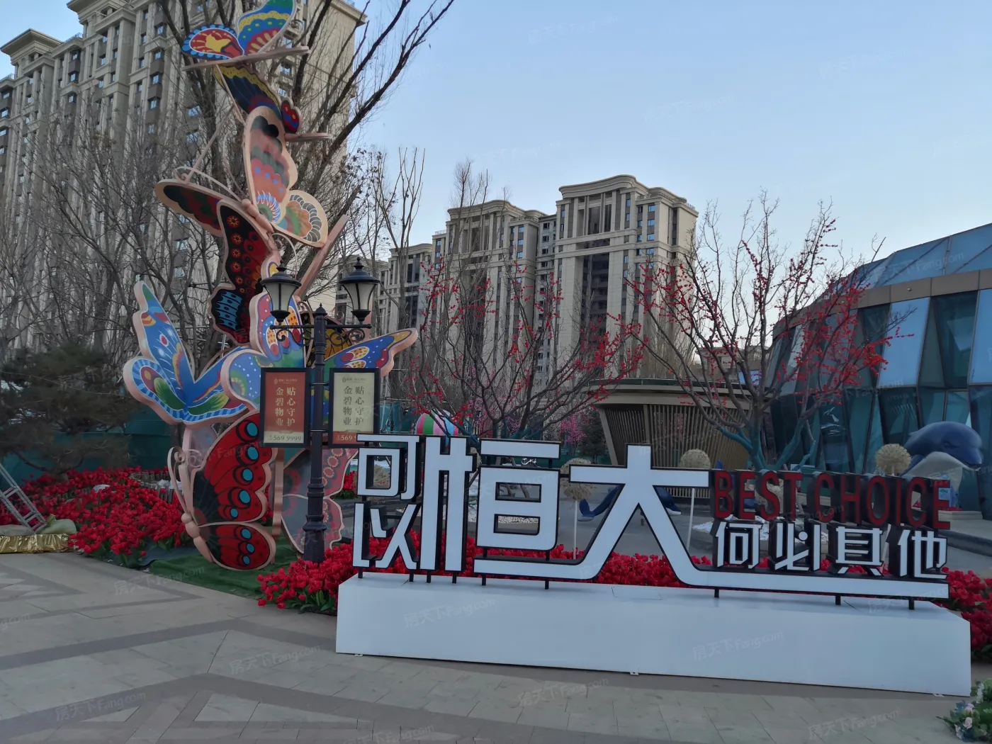 朔州恒大华府毛坯均价5100元㎡分期付款首期10