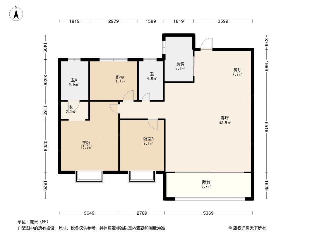 融侨天域户型图片