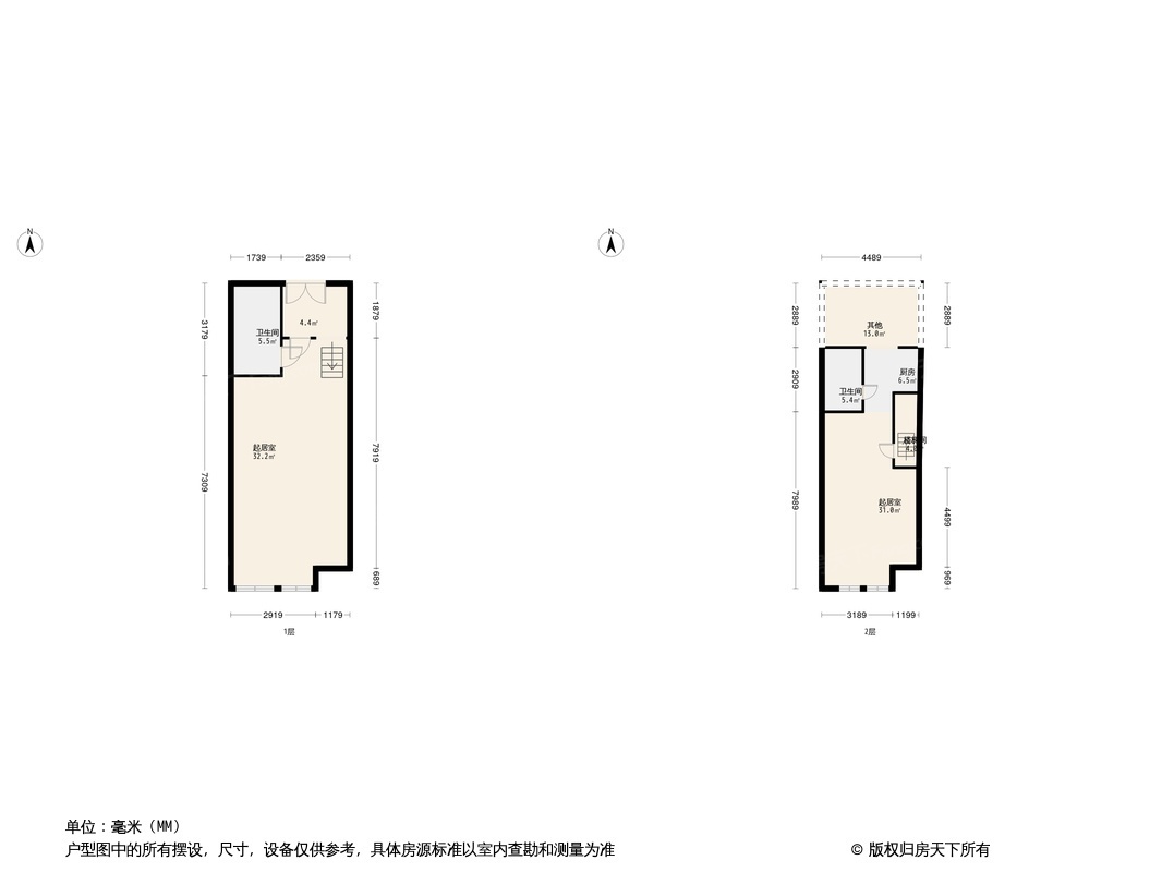 武汉克拉公馆