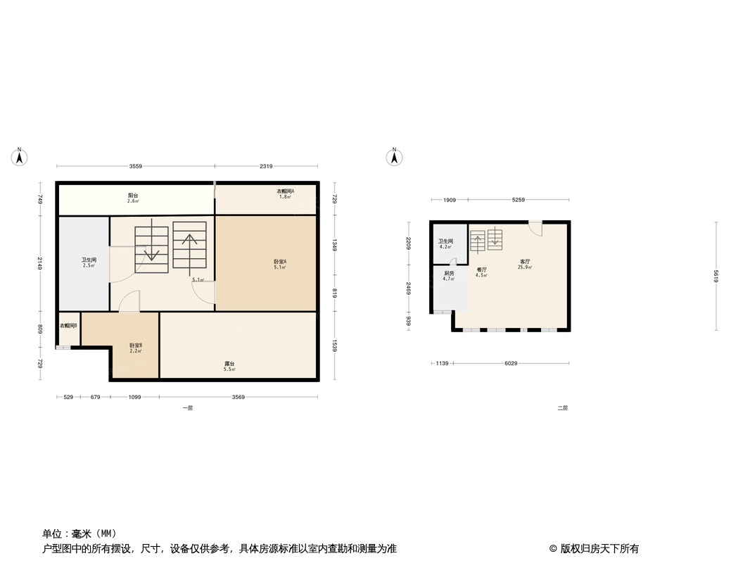 龙湖光谷城