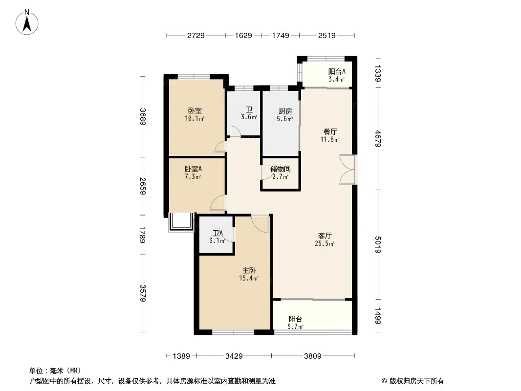 【星悅城六期璽樾】江岸高關注度樓盤多維度分析