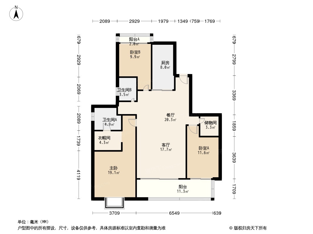 武汉恒大科技旅游城