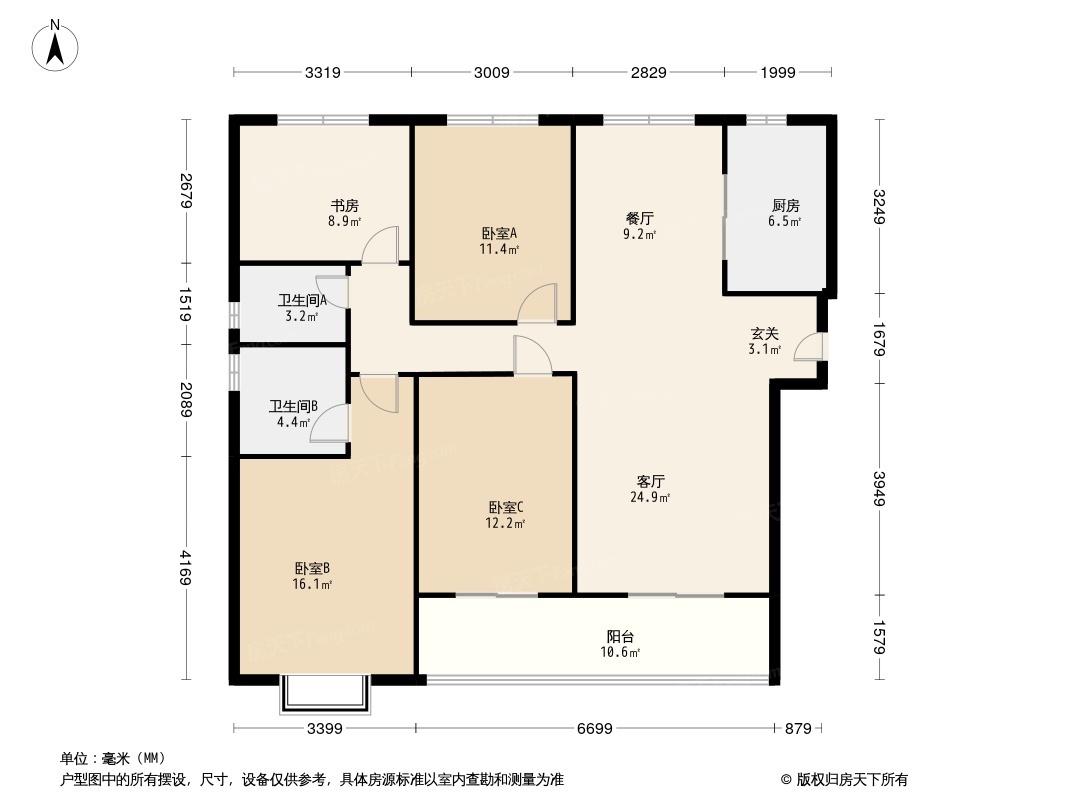 融创武汉1890