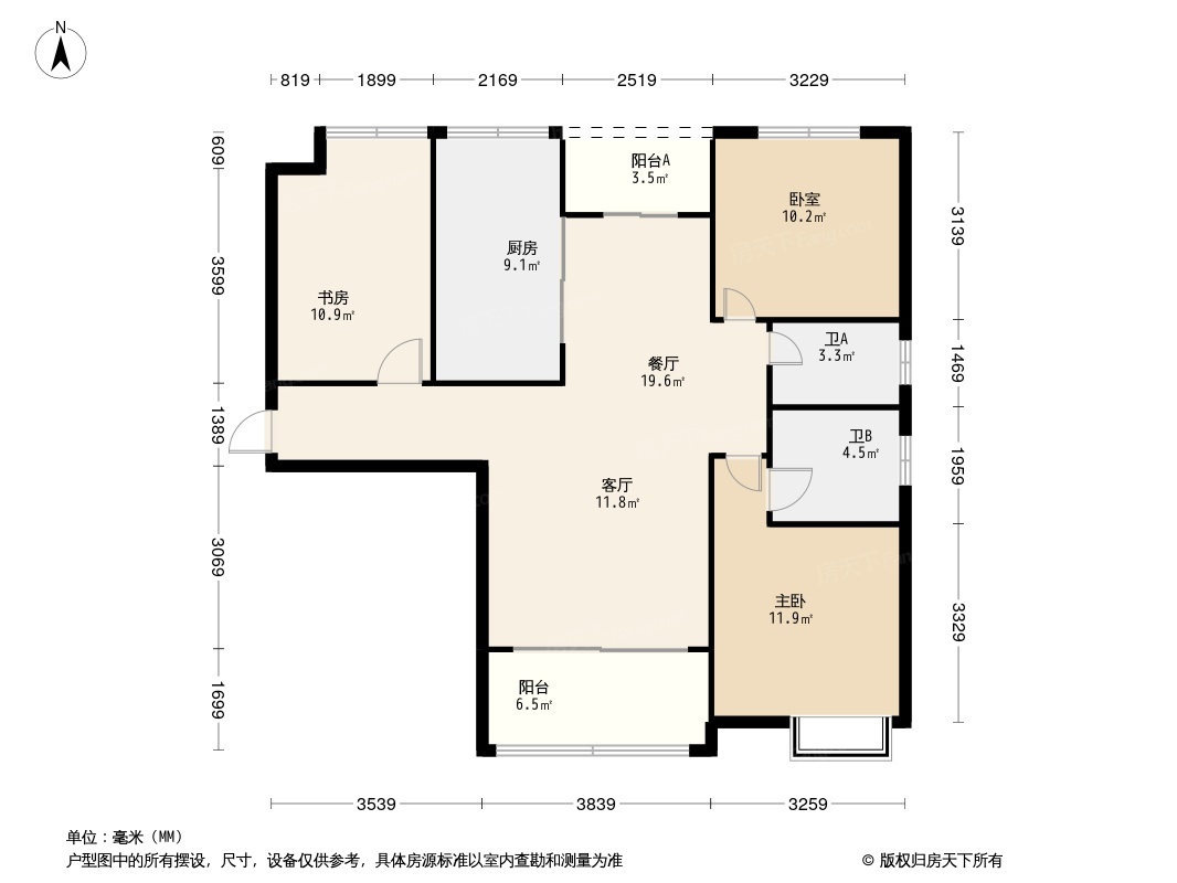 御江壹品青山樽