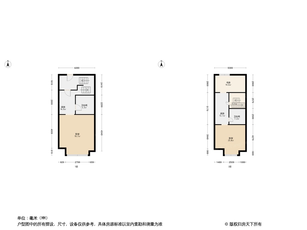 珑首玲珑