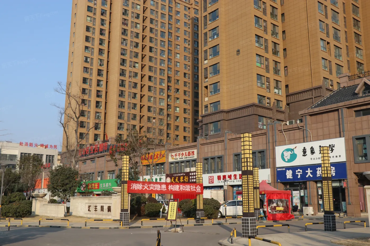 东湖花畔业主论坛- 濮阳房天下