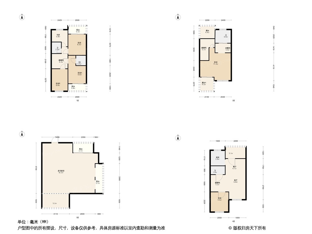 正荣璟园